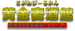 ���������قւ悤�����I