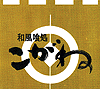 �a���H��
