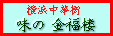�����O